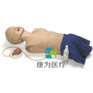 “Laerdal”兒科半身插管模型