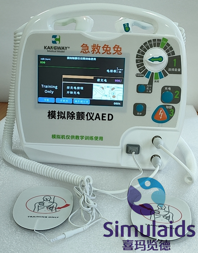 急救兔兔 模擬除顫儀AED，電除顫訓(xùn)練儀